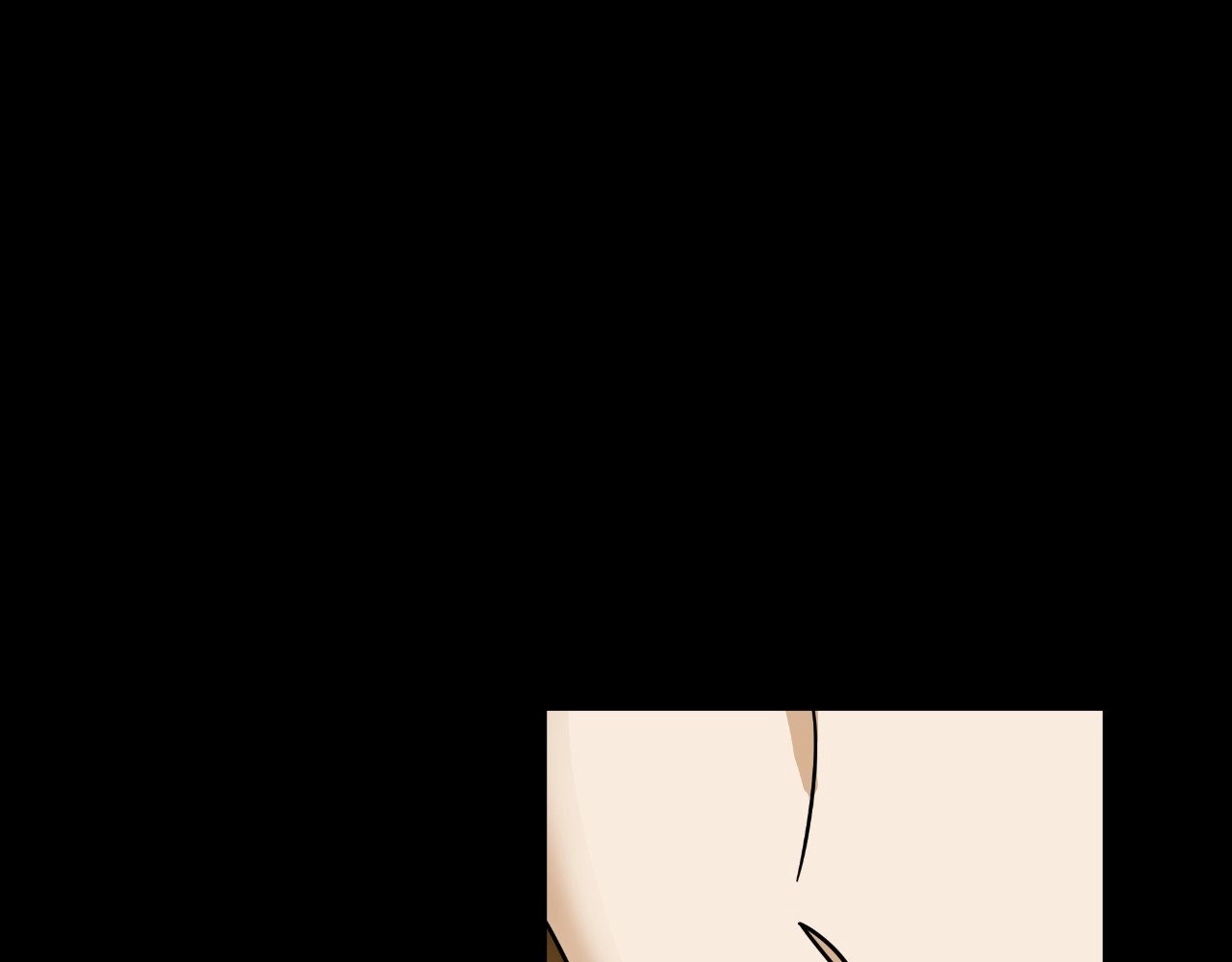Captivated Women Chapter 12 page 75 - 