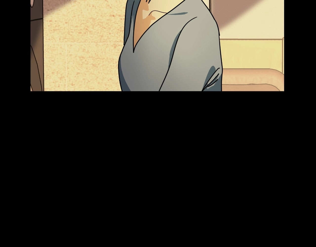 Captivated Women Chapter 12 page 9 - 