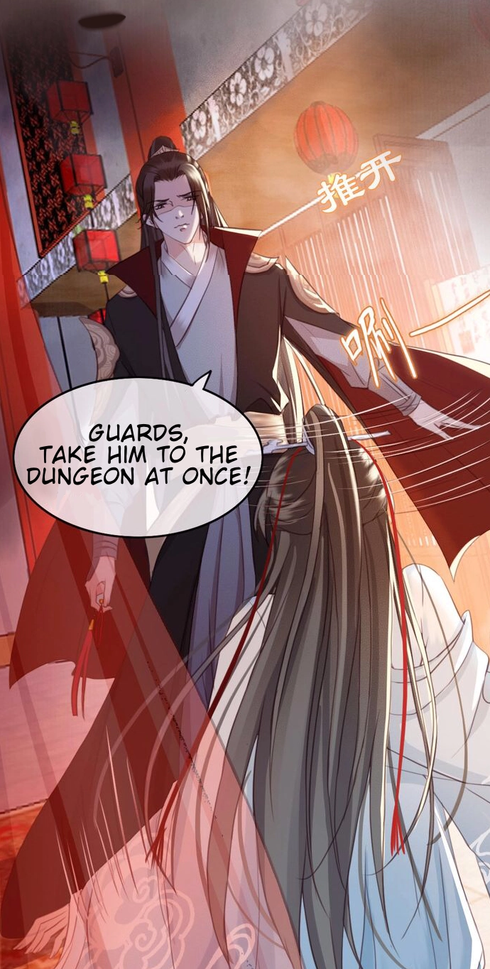 Captured Crown Prince Chapter 0 page 15 - 