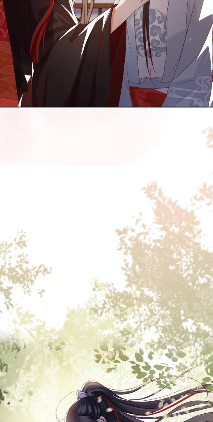 Captured Crown Prince Chapter 0 page 23 - 