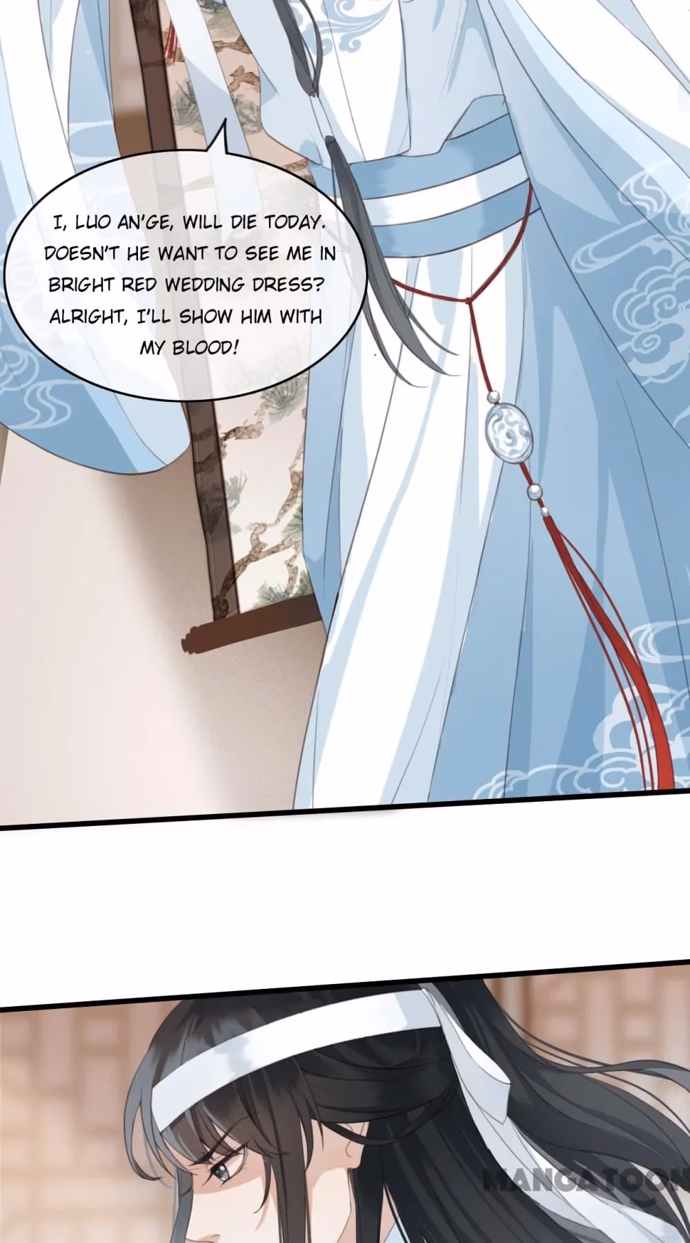 Captured Crown Prince Chapter 1 page 16 - 