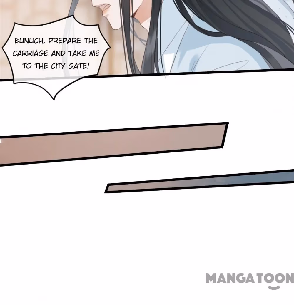 Captured Crown Prince Chapter 1 page 17 - 