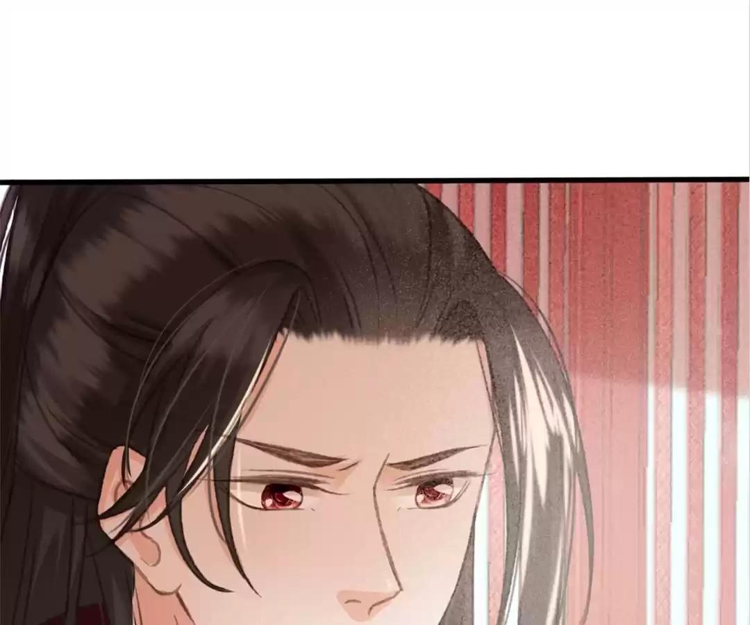 Captured Crown Prince Chapter 100 page 24 - 