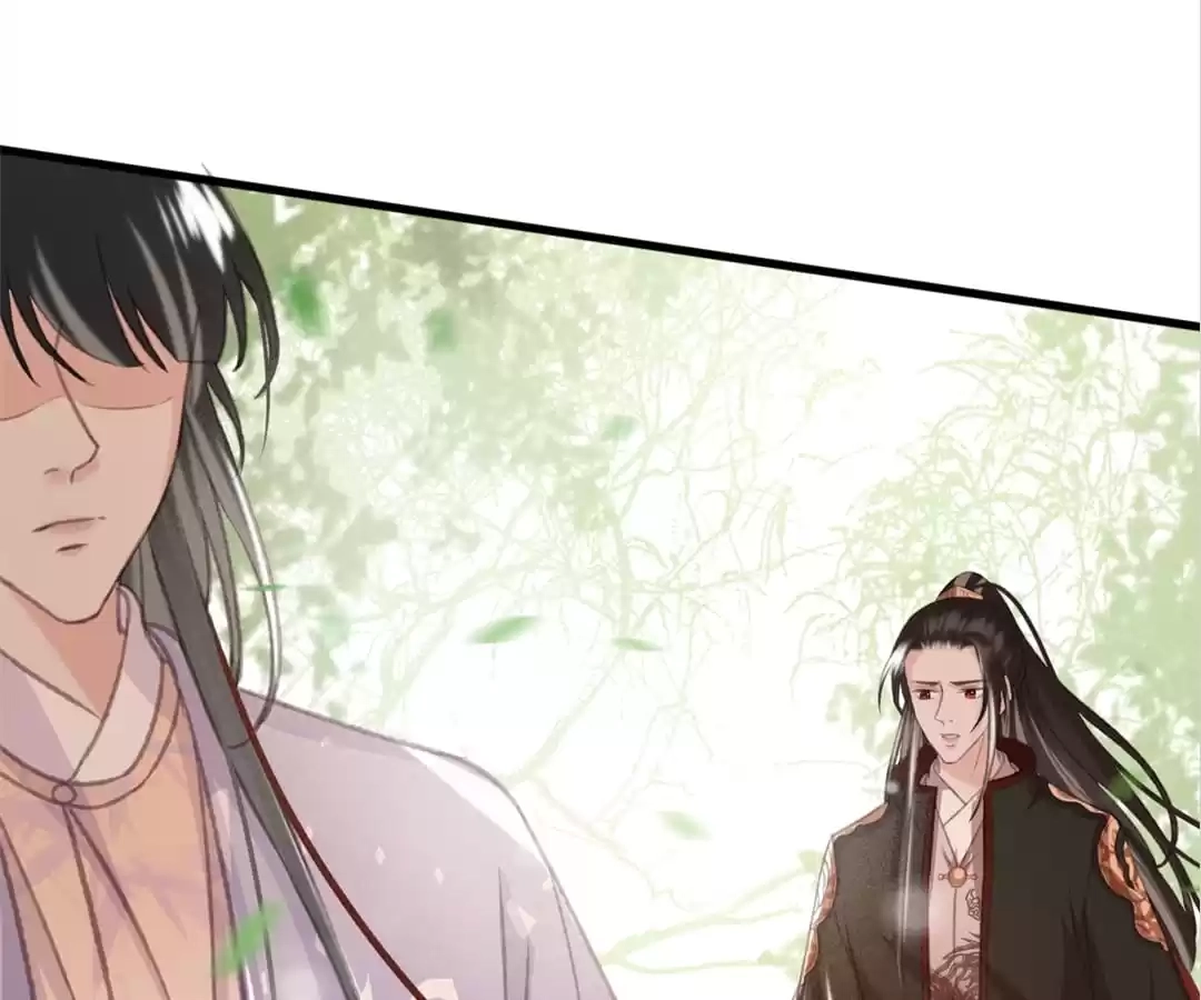 Captured Crown Prince Chapter 100 page 47 - 