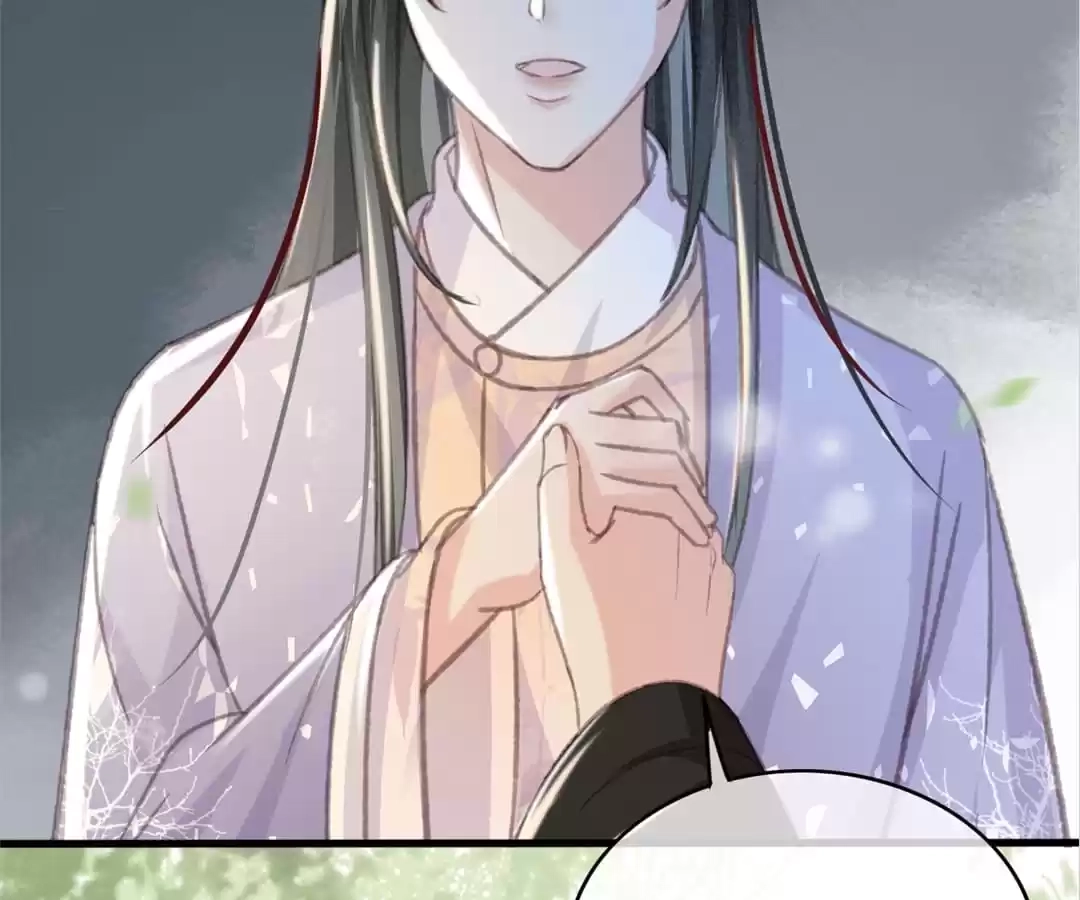 Captured Crown Prince Chapter 100 page 61 - 