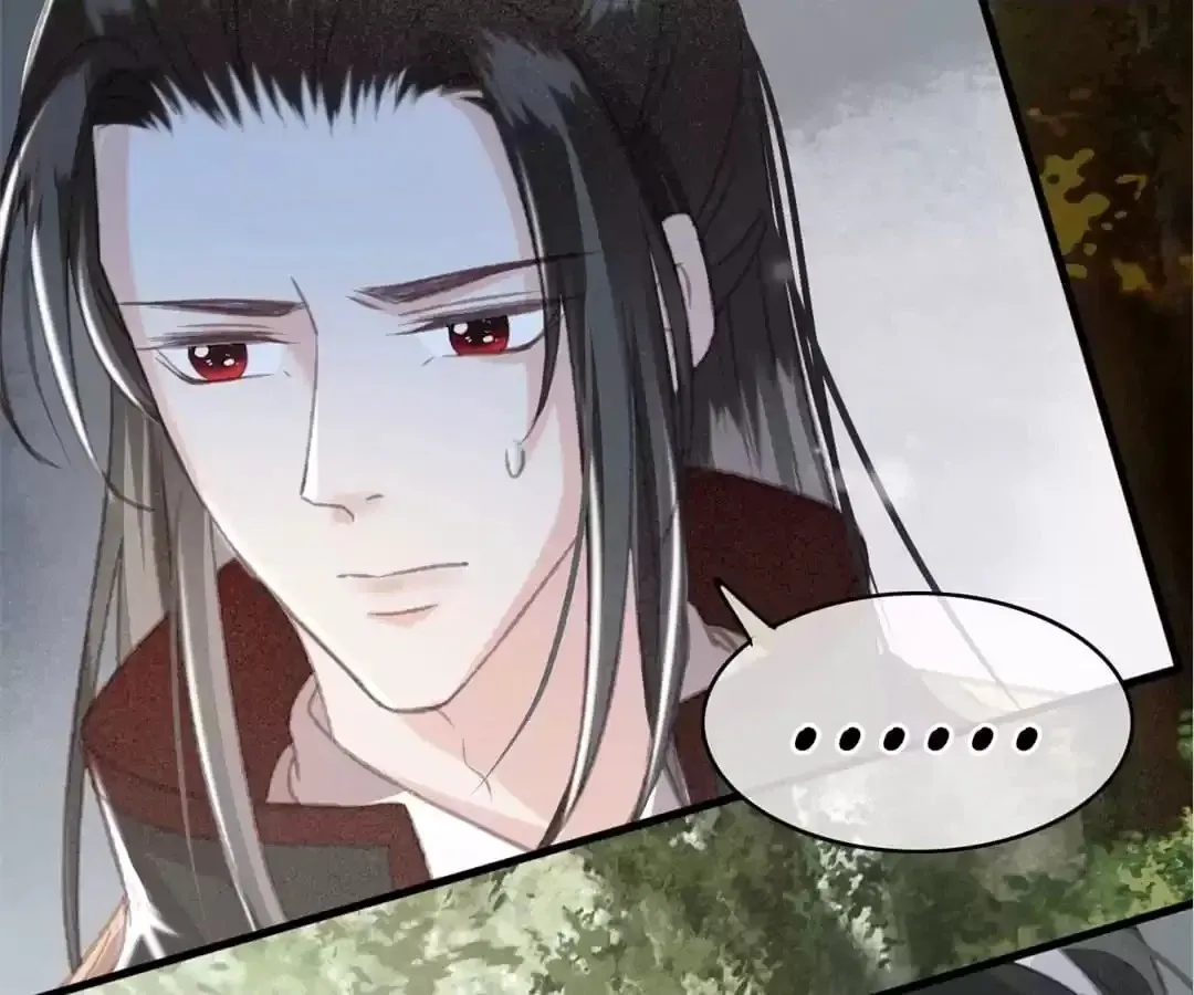 Captured Crown Prince Chapter 100 page 70 - 