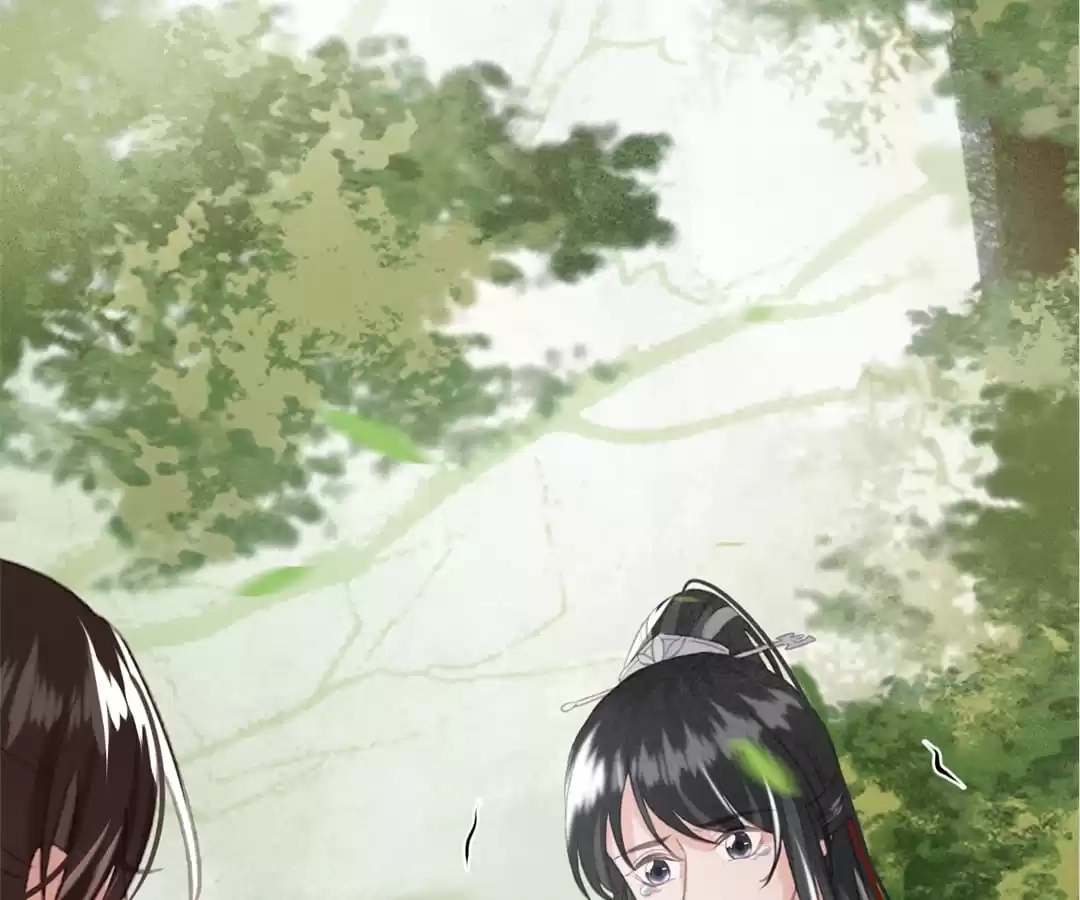 Captured Crown Prince Chapter 100 page 72 - 