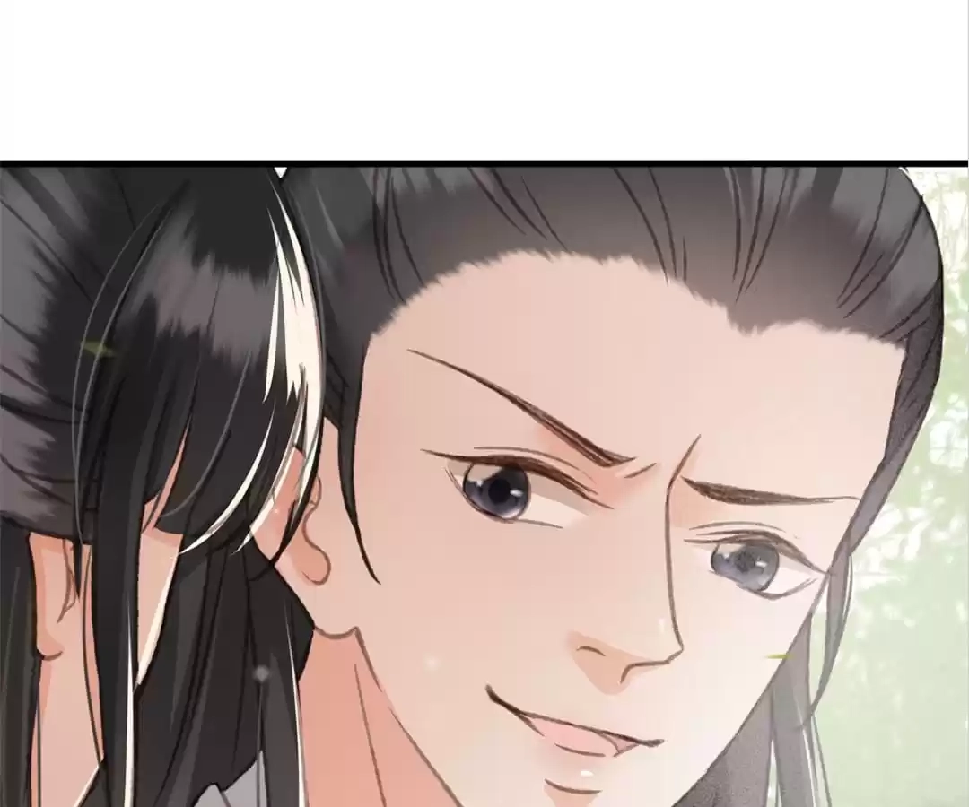 Captured Crown Prince Chapter 100 page 9 - 