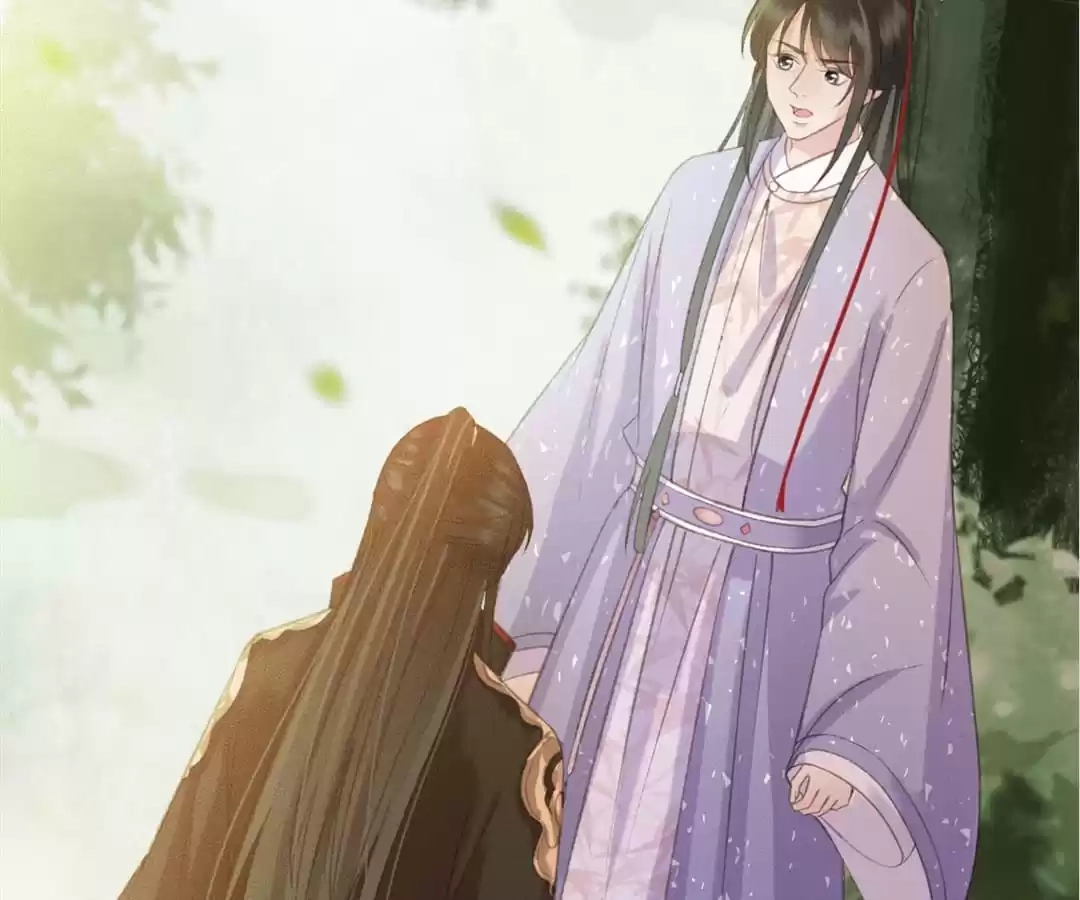 Captured Crown Prince Chapter 101 page 12 - 