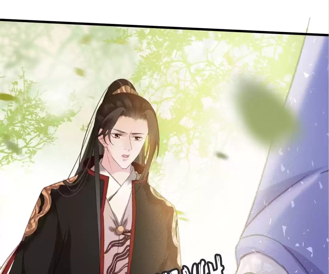 Captured Crown Prince Chapter 101 page 15 - 