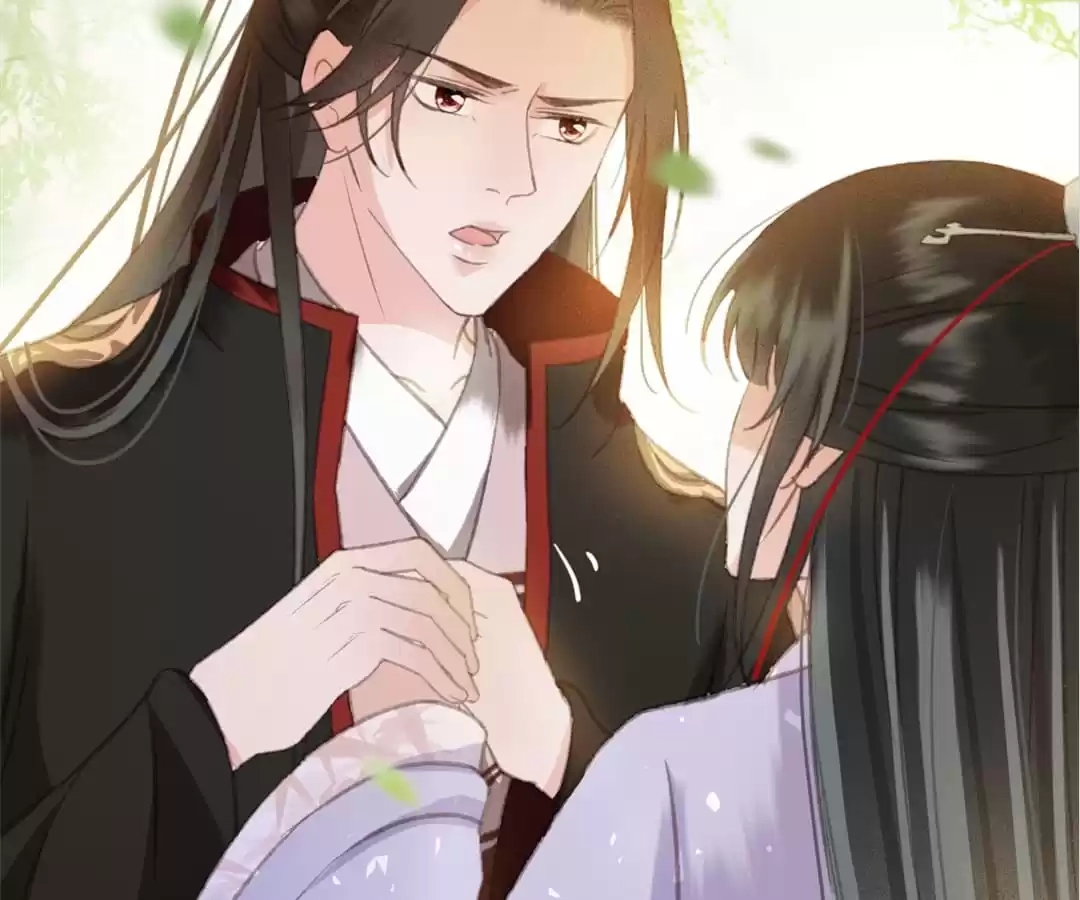 Captured Crown Prince Chapter 101 page 47 - 
