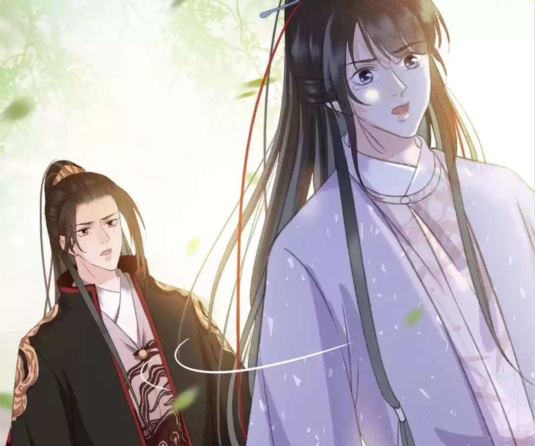 Captured Crown Prince Chapter 101 page 51 - 