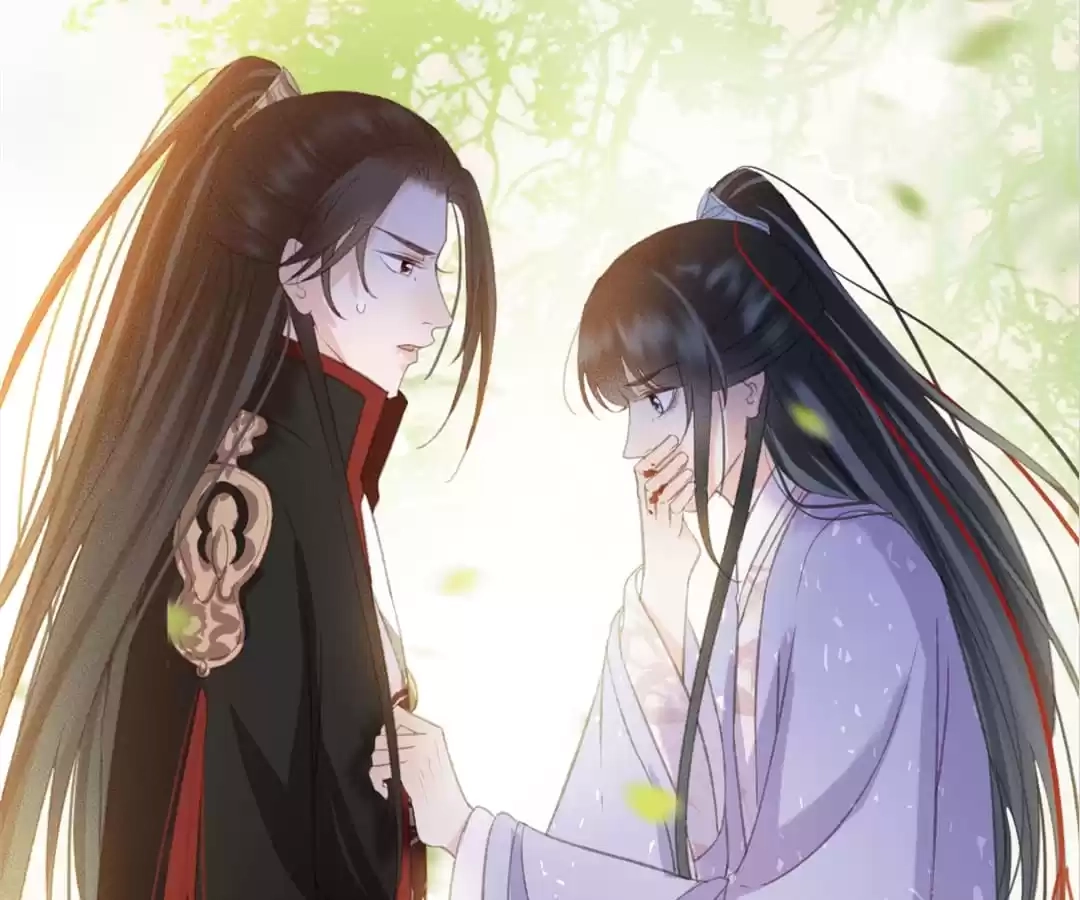 Captured Crown Prince Chapter 101 page 66 - 