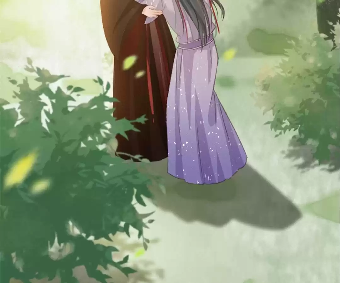 Captured Crown Prince Chapter 101 page 72 - 