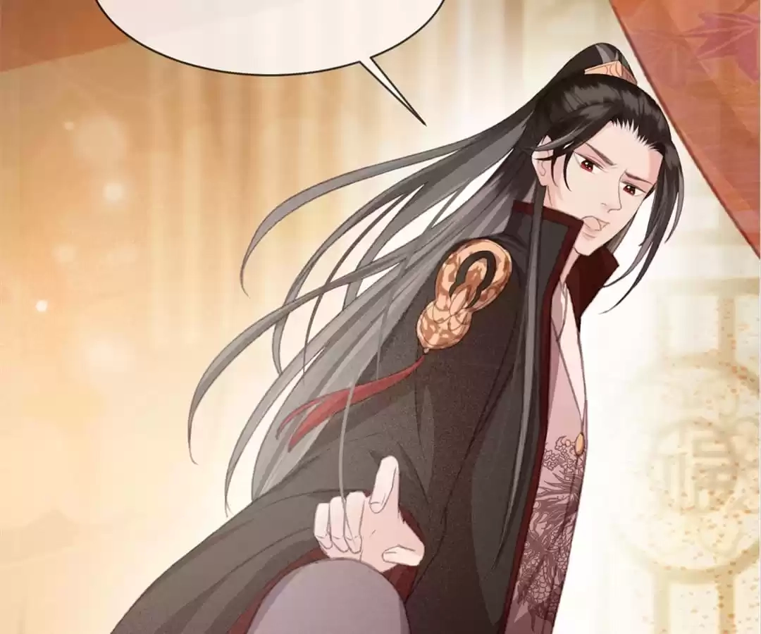 Captured Crown Prince Chapter 102 page 12 - 