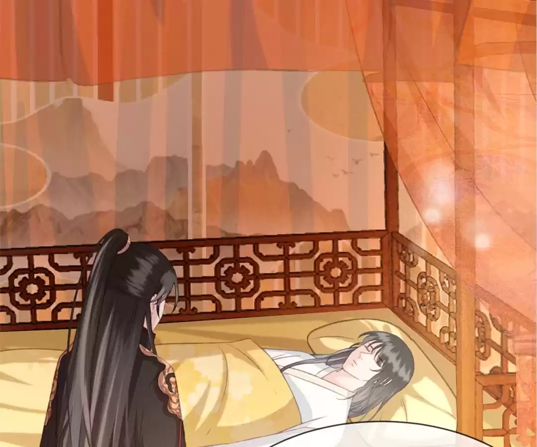 Captured Crown Prince Chapter 102 page 15 - 