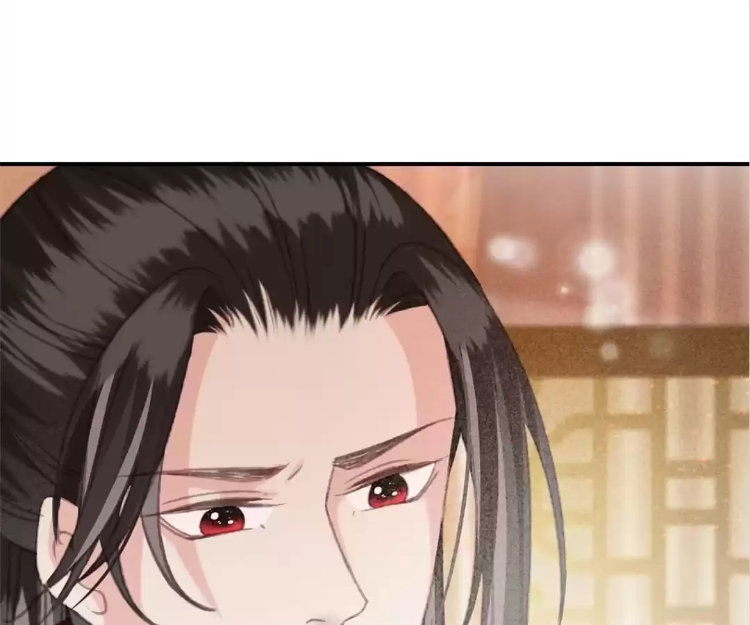 Captured Crown Prince Chapter 102 page 18 - 