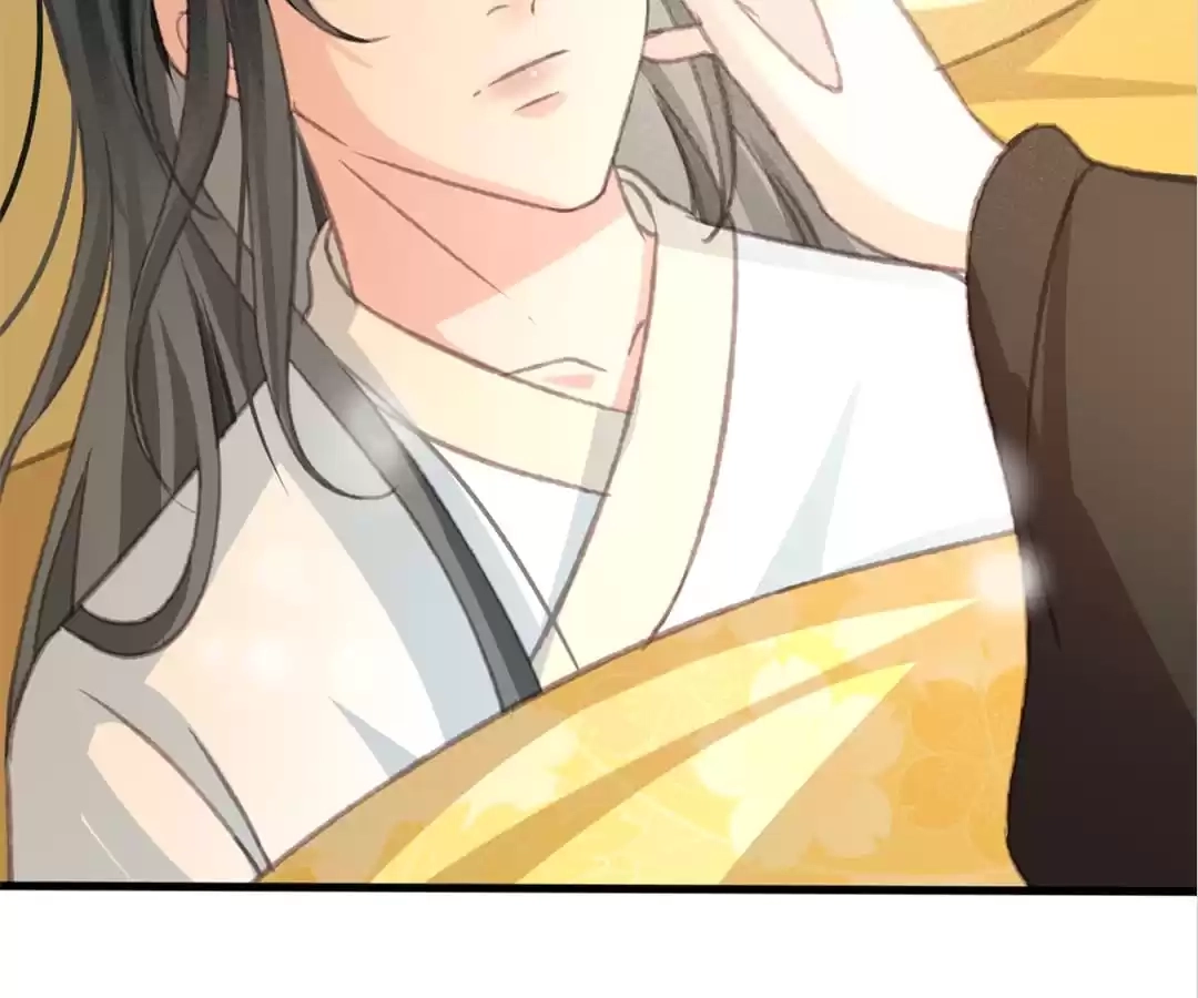Captured Crown Prince Chapter 102 page 33 - 