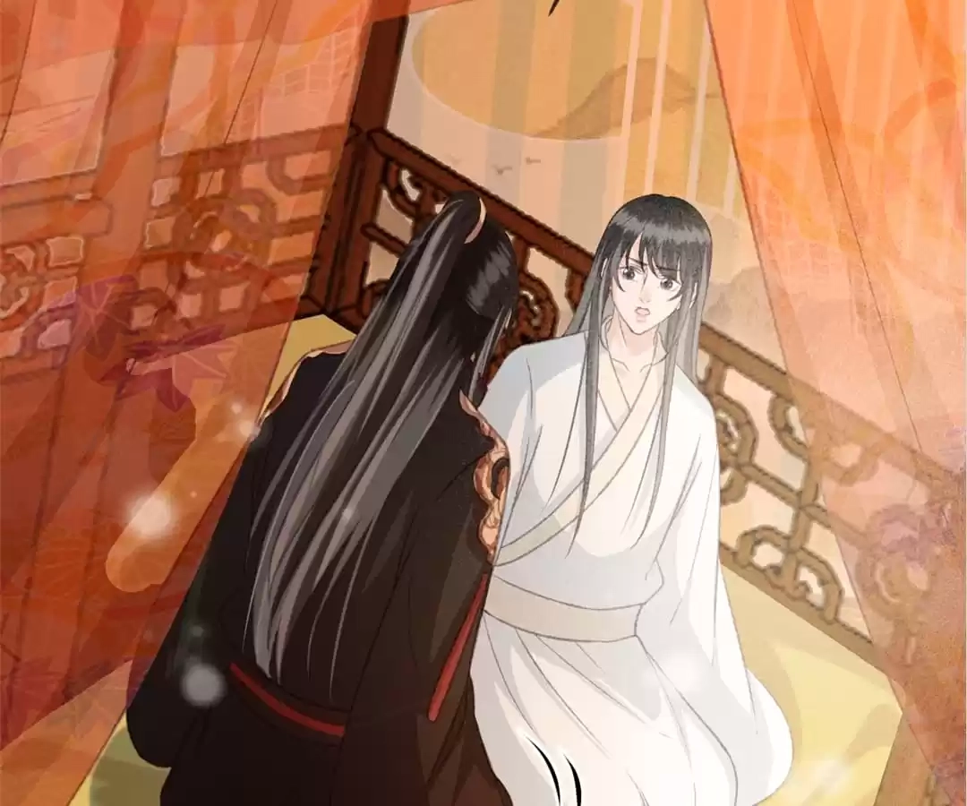 Captured Crown Prince Chapter 102 page 68 - 
