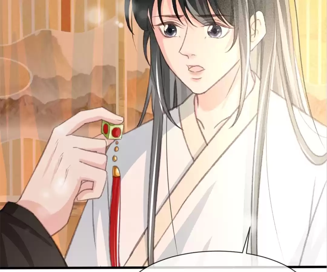 Captured Crown Prince Chapter 102 page 71 - 