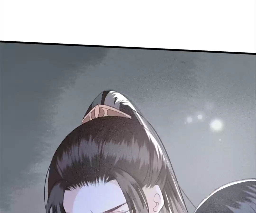 Captured Crown Prince Chapter 102 page 76 - 