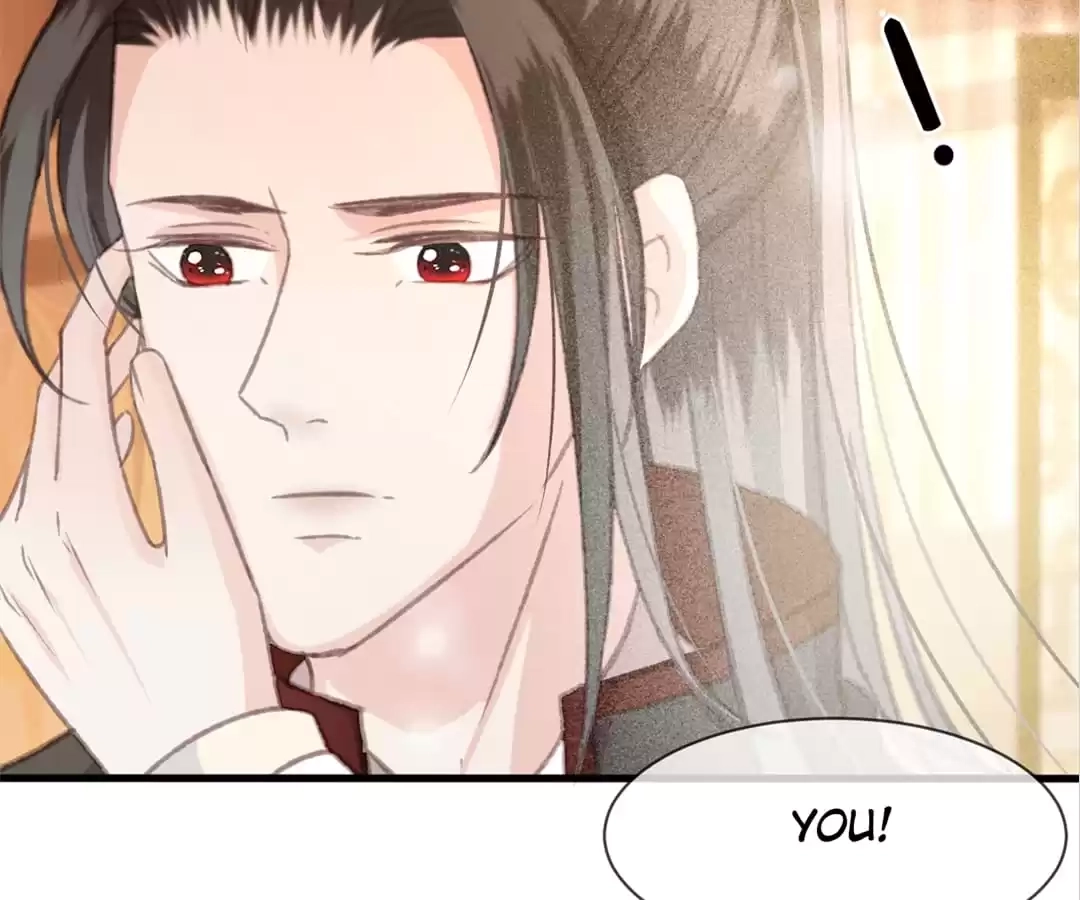 Captured Crown Prince Chapter 102 page 79 - 