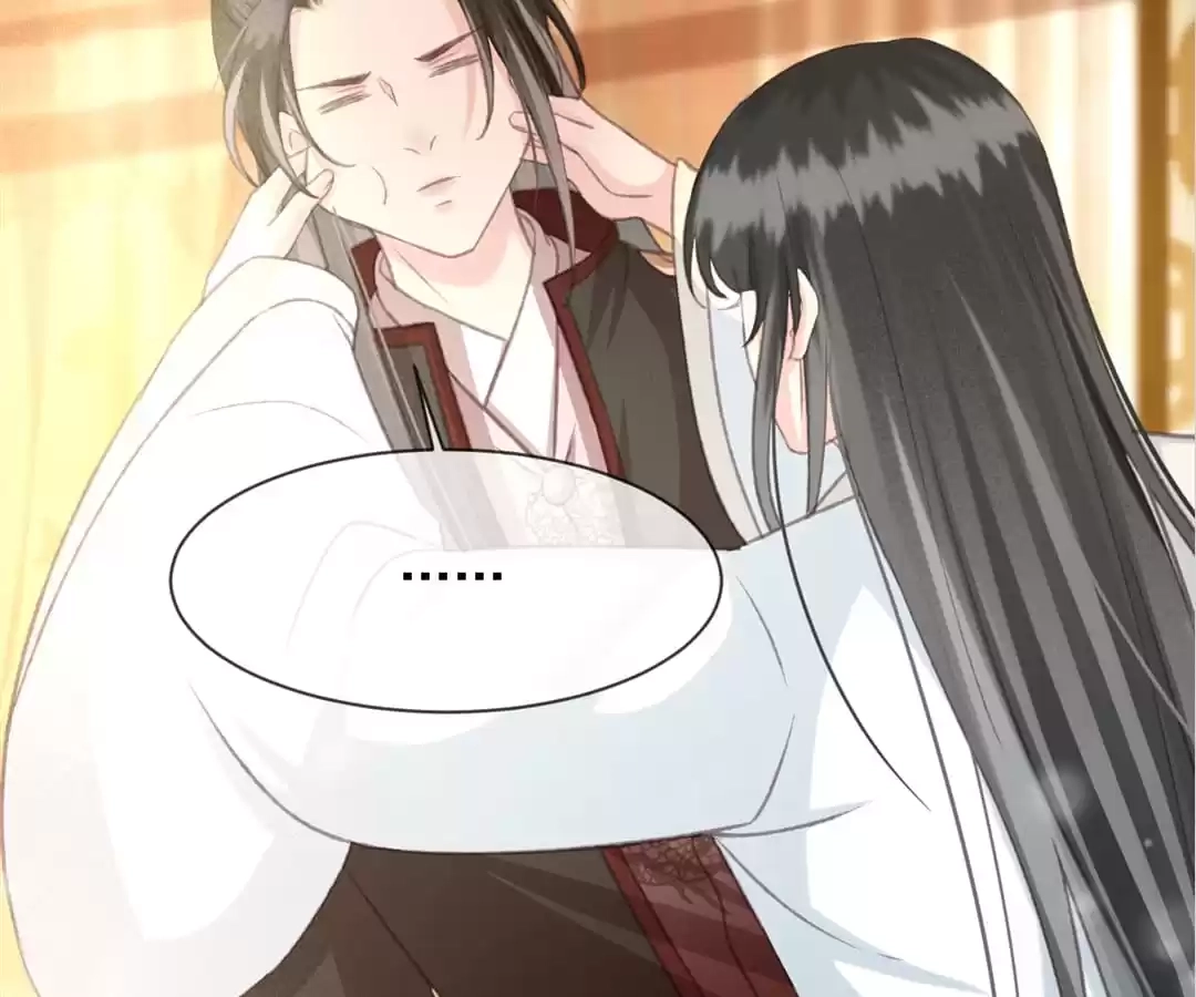 Captured Crown Prince Chapter 102 page 81 - 