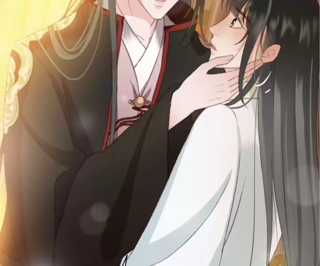 Captured Crown Prince Chapter 103 page 13 - 