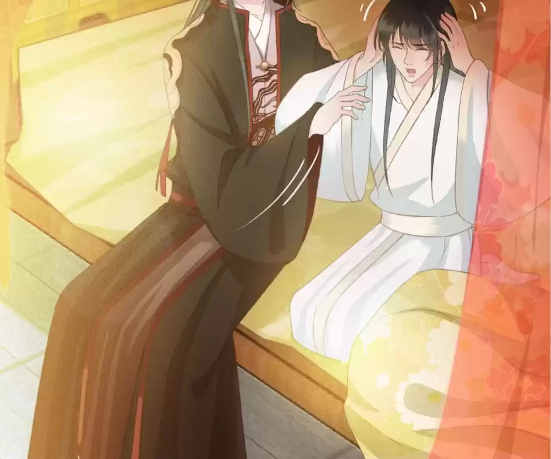 Captured Crown Prince Chapter 103 page 21 - 