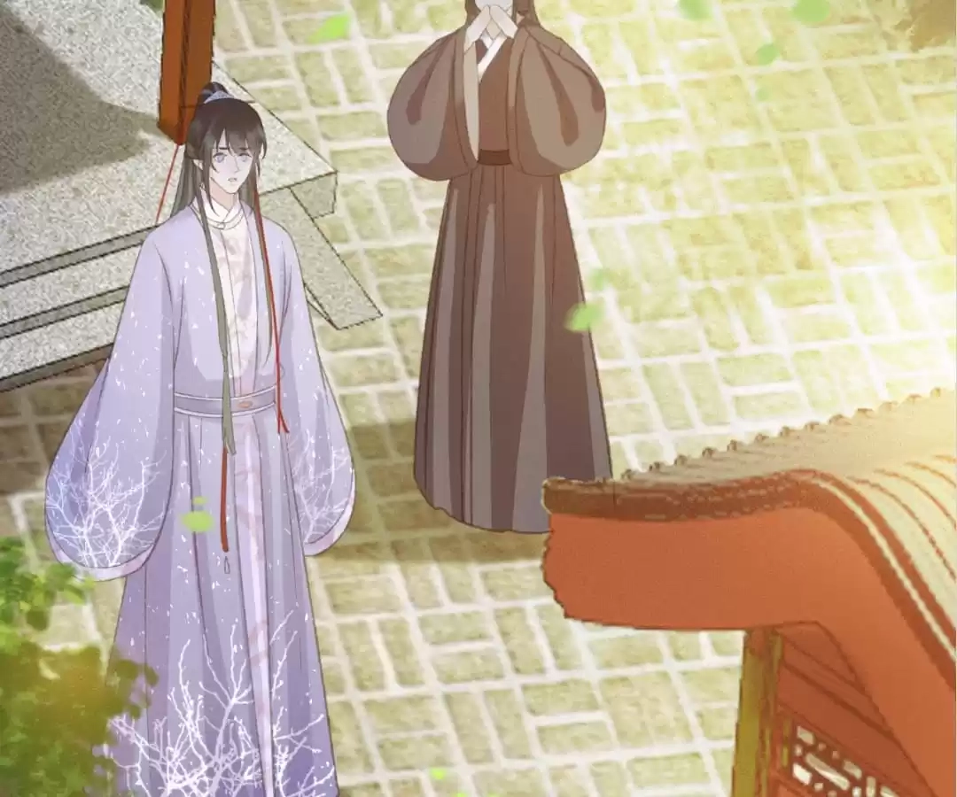 Captured Crown Prince Chapter 103 page 59 - 