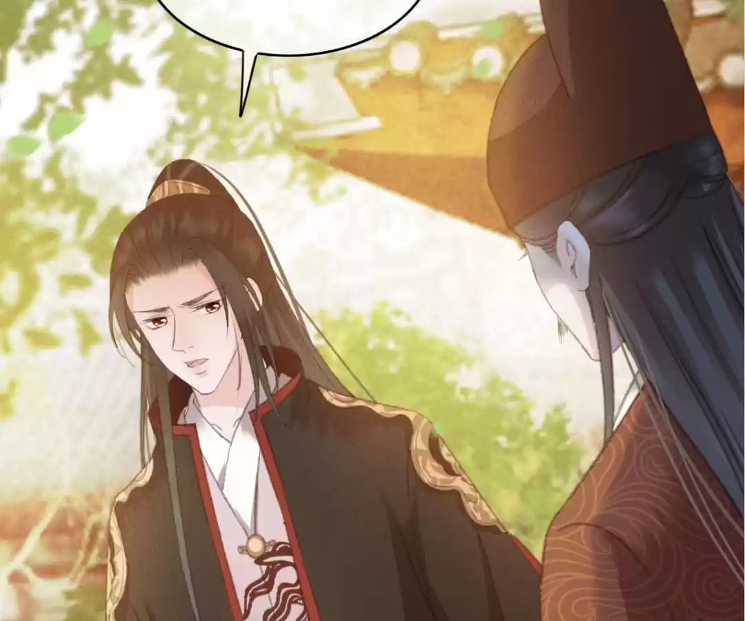 Captured Crown Prince Chapter 103 page 69 - 