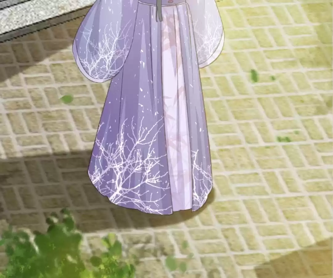 Captured Crown Prince Chapter 103 page 77 - 