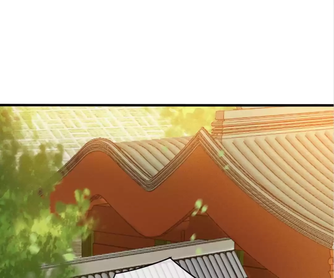 Captured Crown Prince Chapter 103 page 79 - 