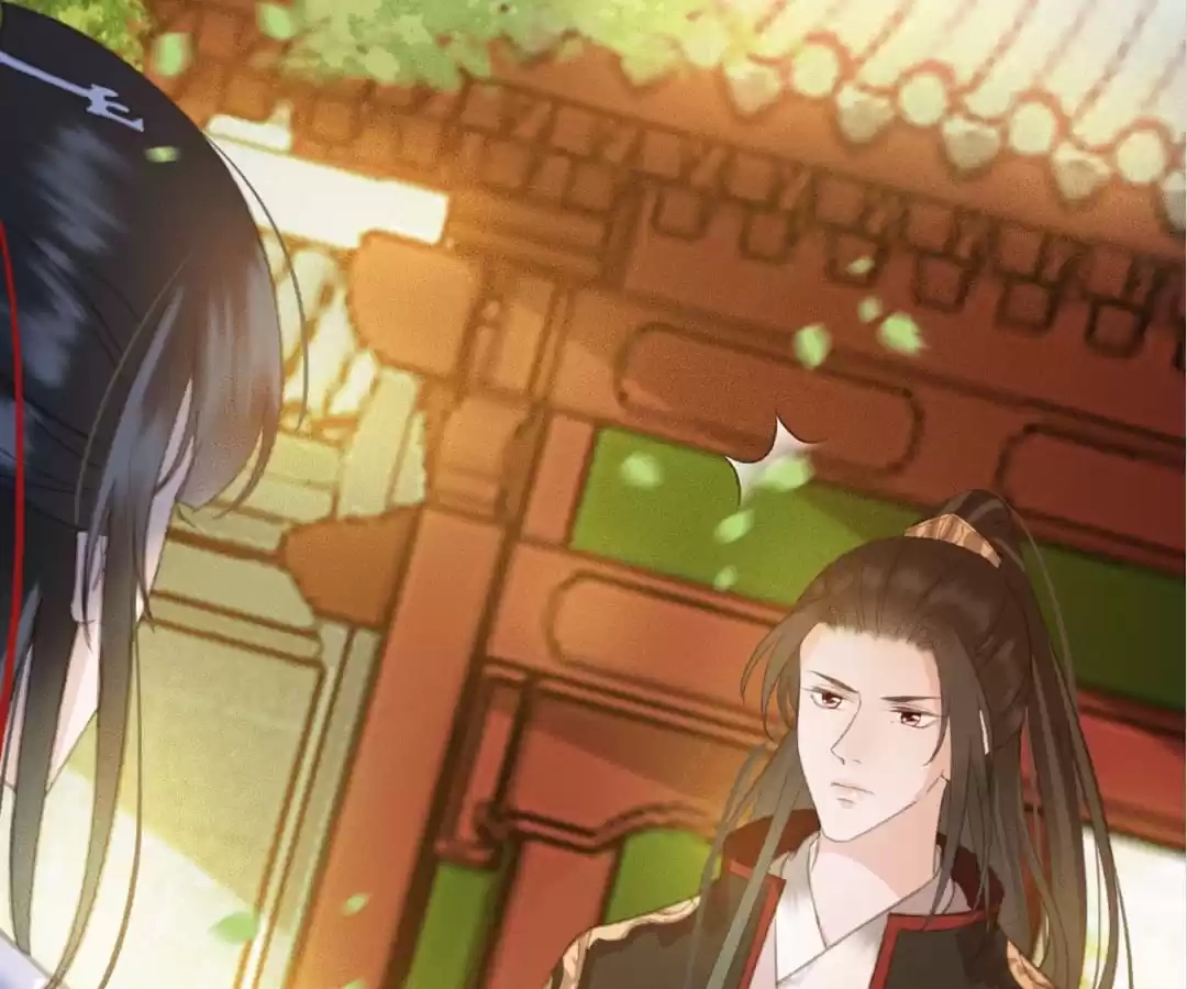 Captured Crown Prince Chapter 103 page 84 - 