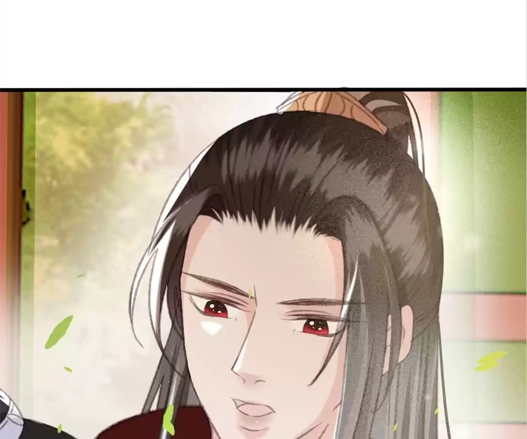 Captured Crown Prince Chapter 104 page 18 - 