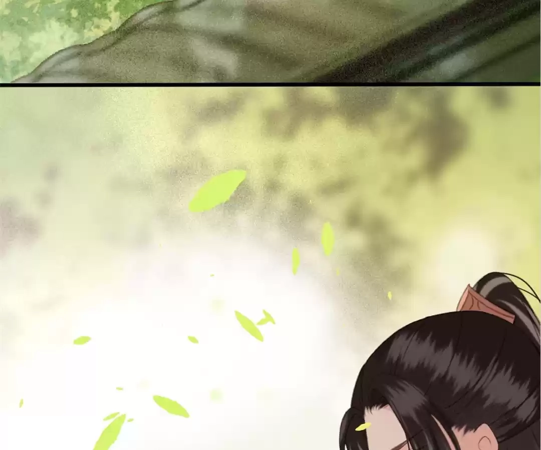 Captured Crown Prince Chapter 104 page 5 - 