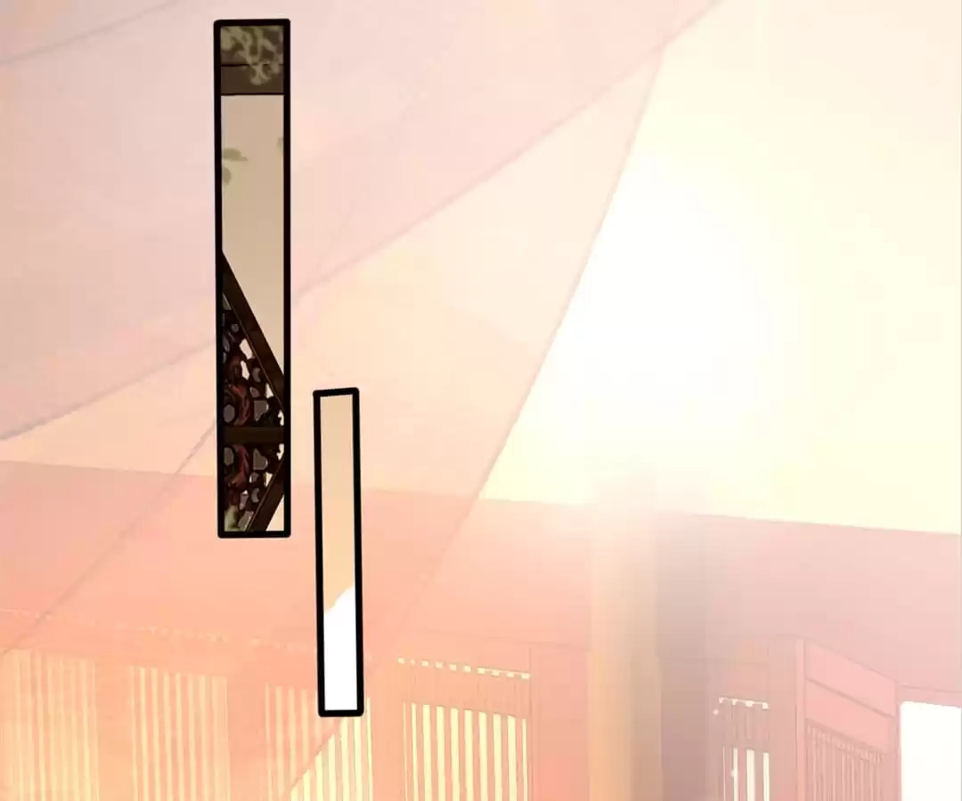 Captured Crown Prince Chapter 104 page 68 - 