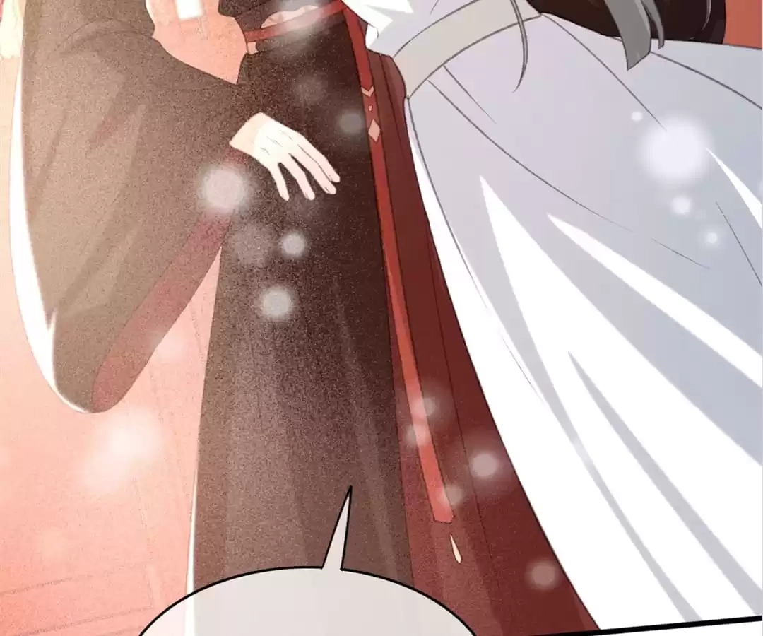 Captured Crown Prince Chapter 104 page 78 - 