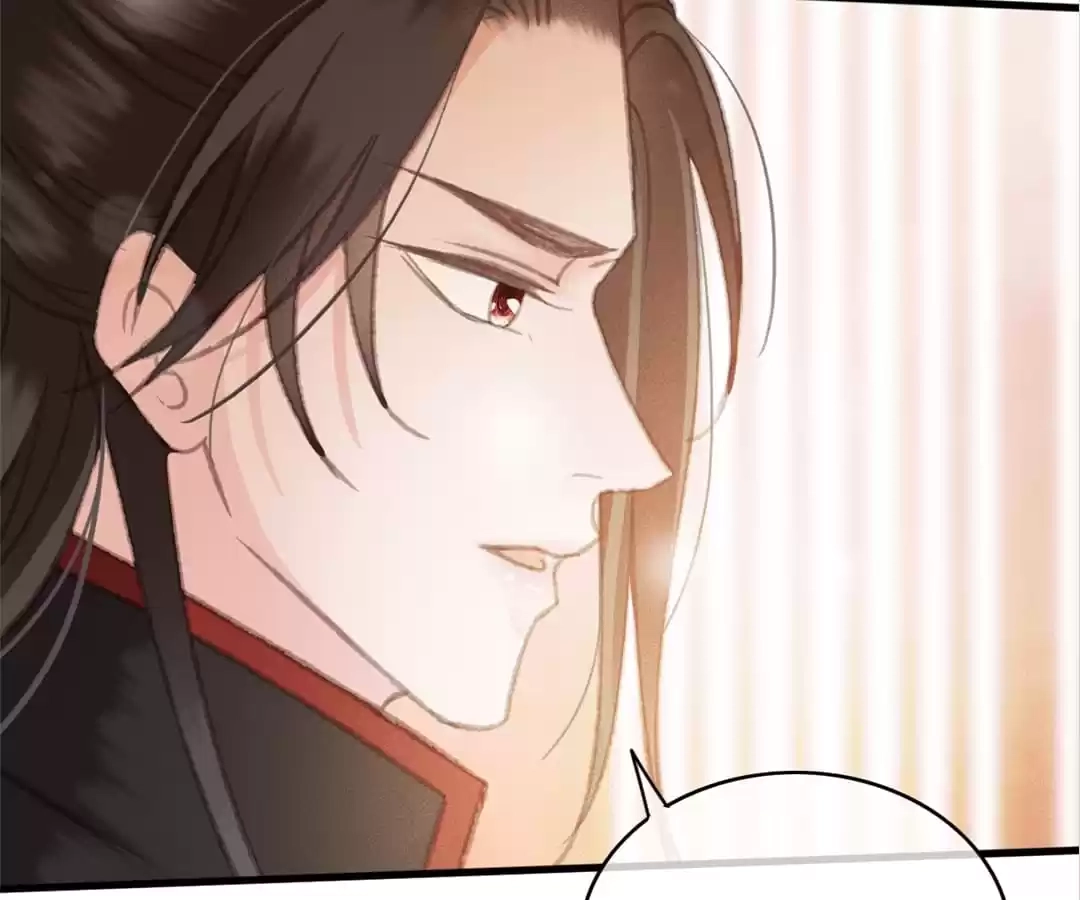Captured Crown Prince Chapter 105 page 26 - 