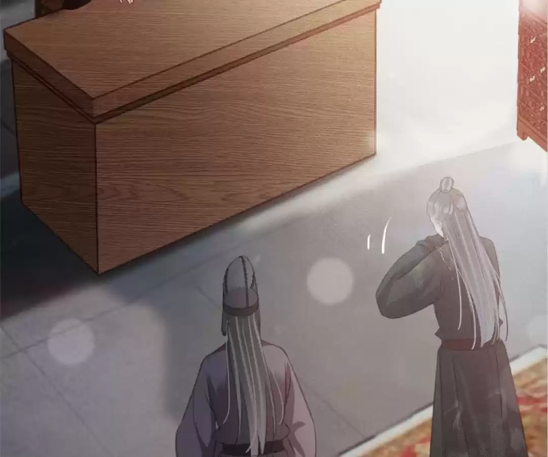Captured Crown Prince Chapter 105 page 39 - 