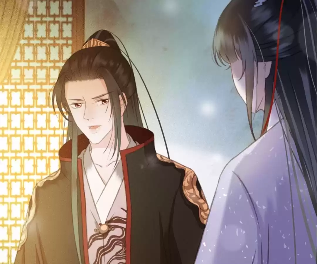 Captured Crown Prince Chapter 105 page 45 - 
