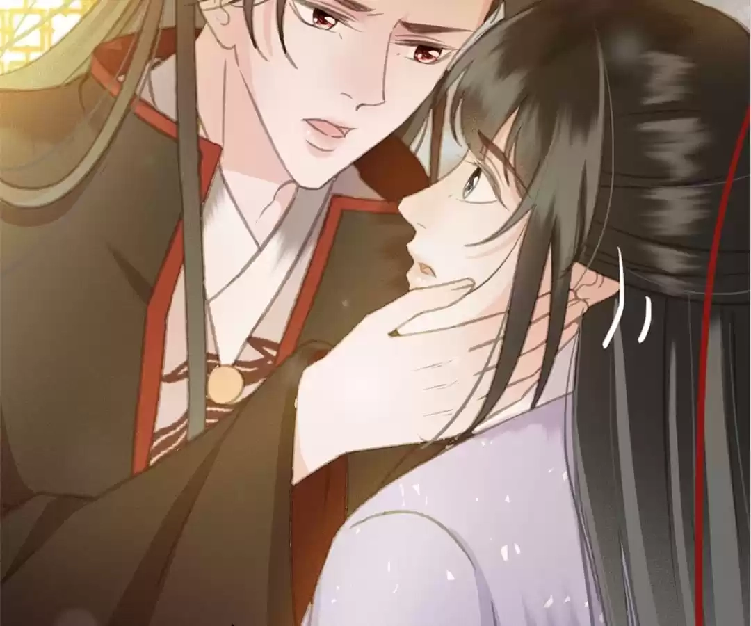 Captured Crown Prince Chapter 105 page 53 - 