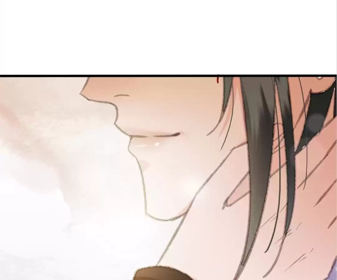 Captured Crown Prince Chapter 105 page 57 - 