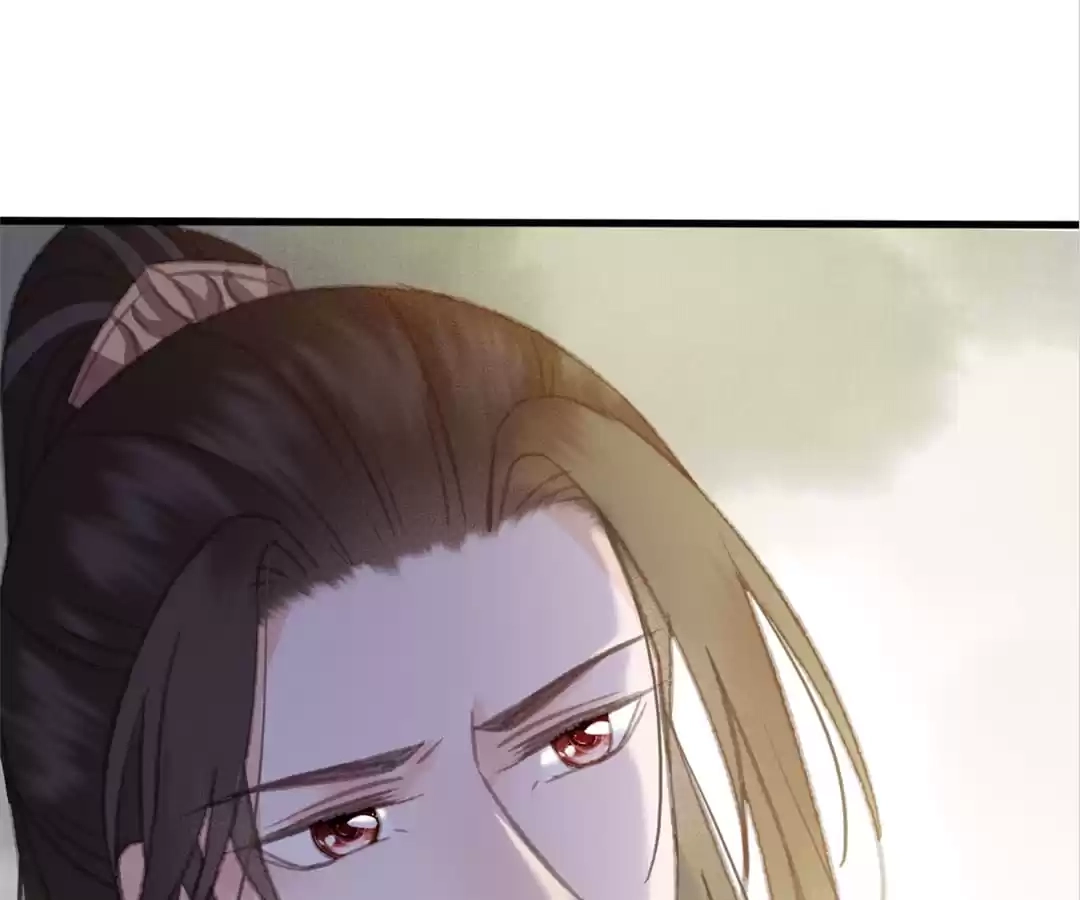 Captured Crown Prince Chapter 105 page 61 - 