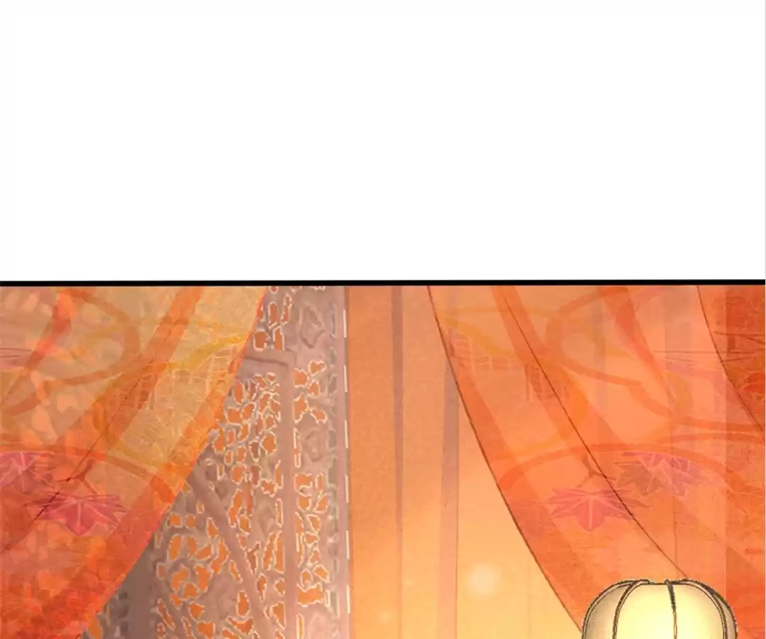 Captured Crown Prince Chapter 106 page 2 - 