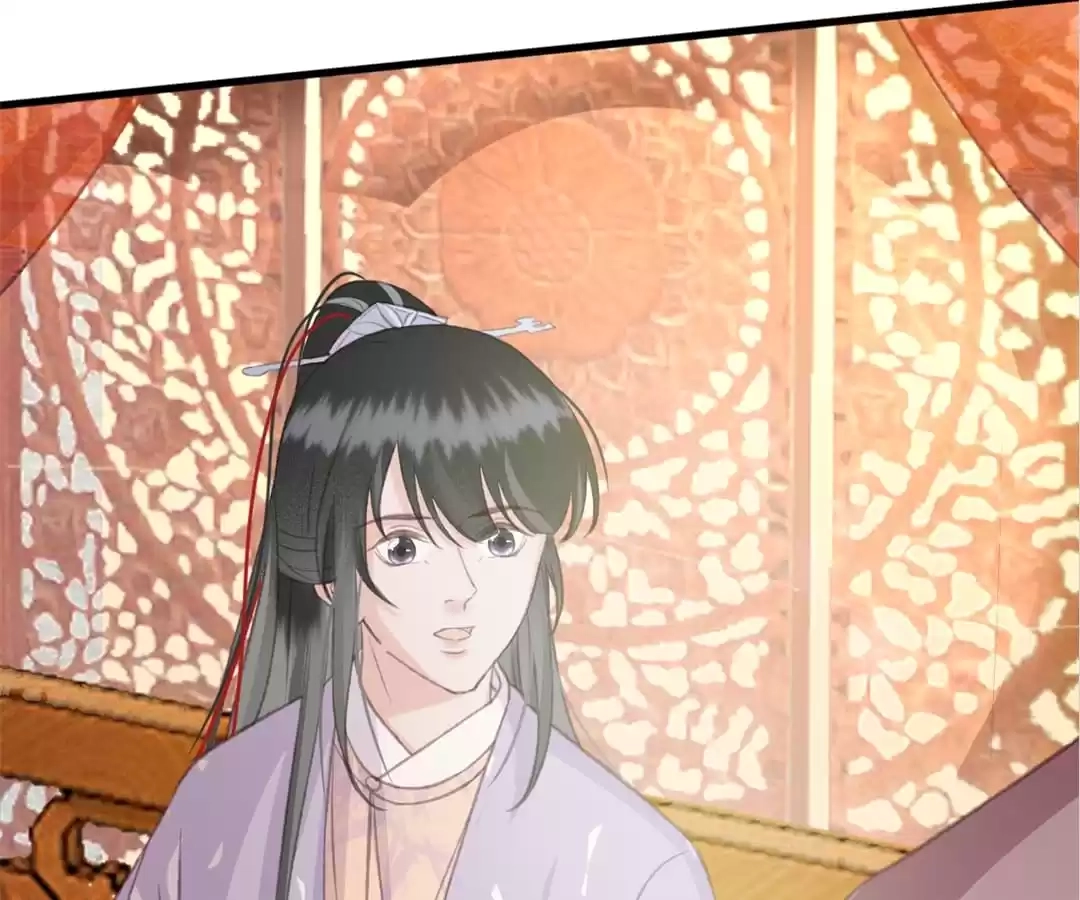 Captured Crown Prince Chapter 106 page 14 - 