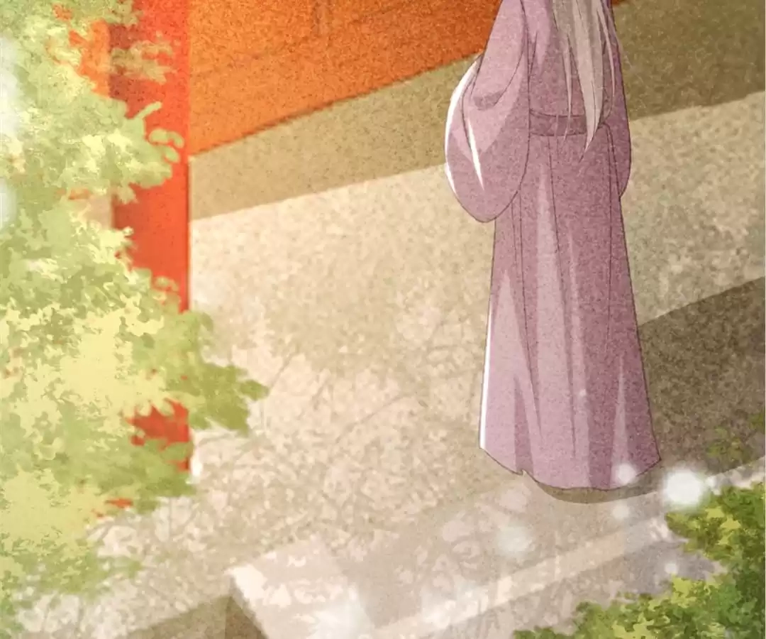 Captured Crown Prince Chapter 106 page 28 - 