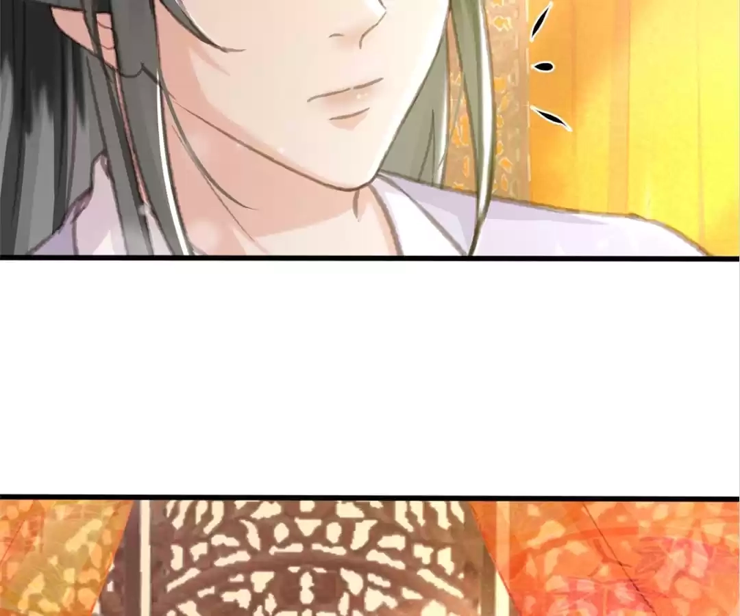 Captured Crown Prince Chapter 106 page 6 - 
