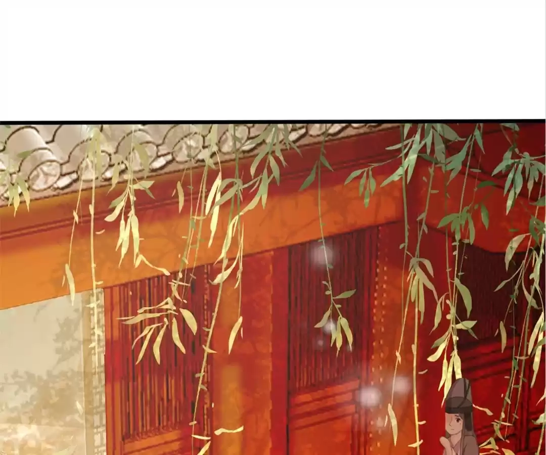 Captured Crown Prince Chapter 106 page 54 - 