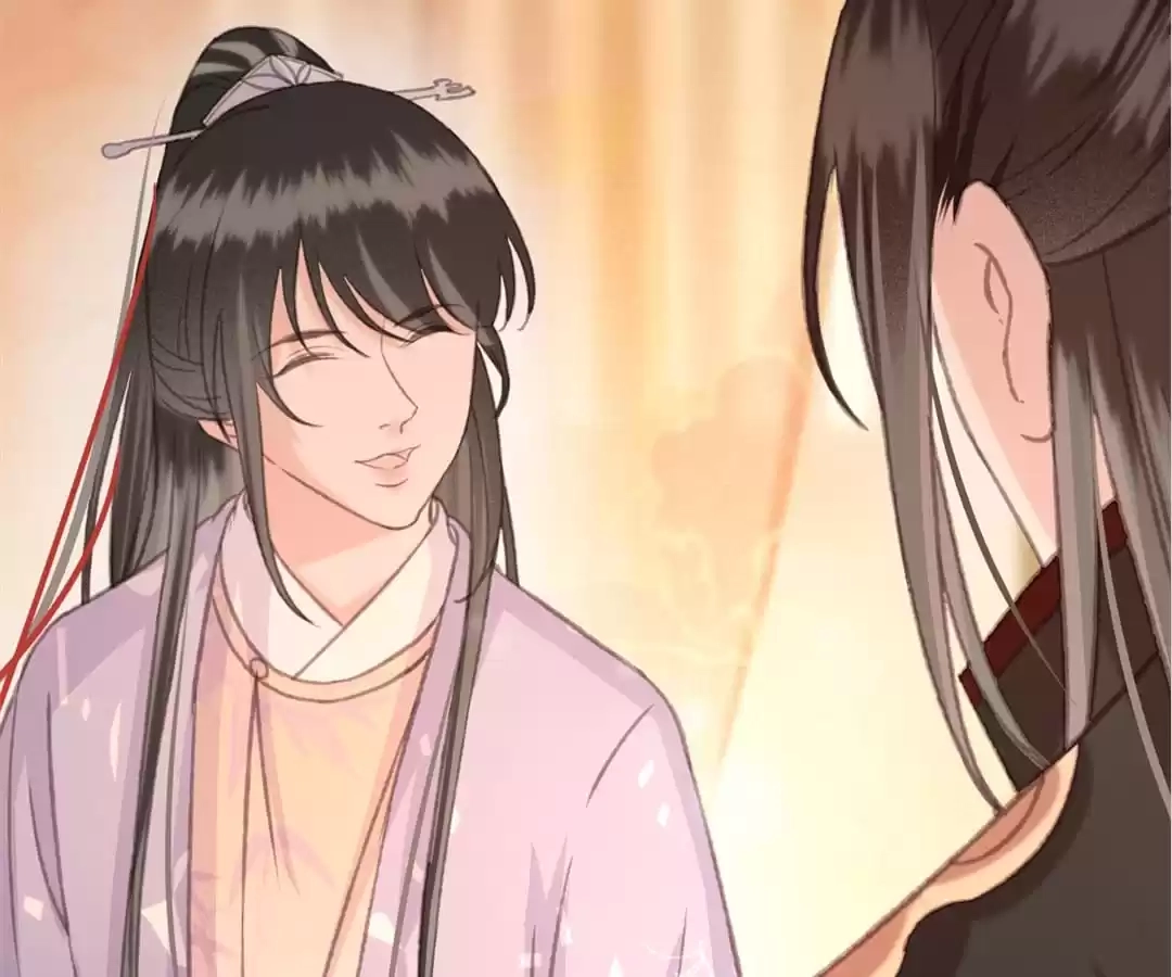 Captured Crown Prince Chapter 106 page 68 - 